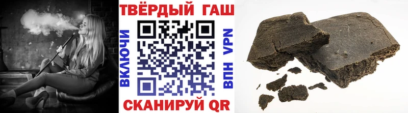 Где купить наркоту Медногорск СОЛЬ МЕФ Кокаин ГАШ Конопля