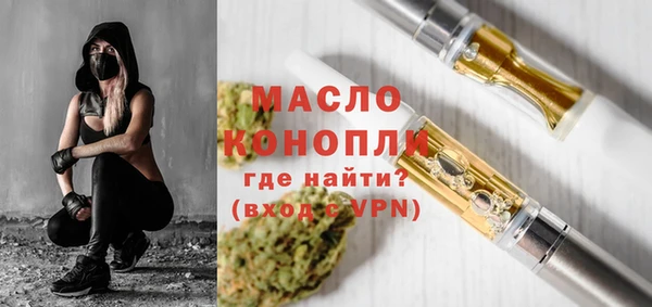 амф Верхнеуральск