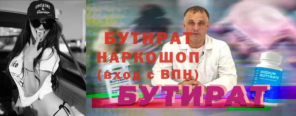 СК Верея