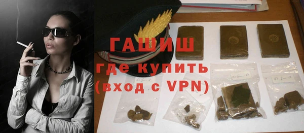 амф Верхнеуральск
