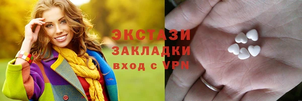 СК Верея