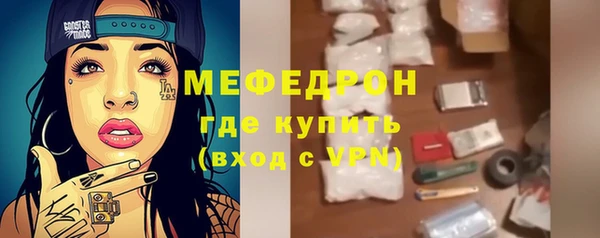 СК Верея