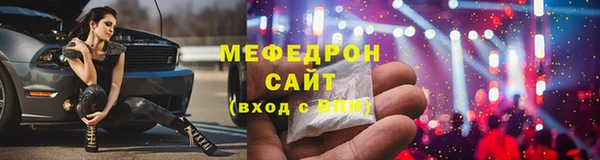 СК Верея