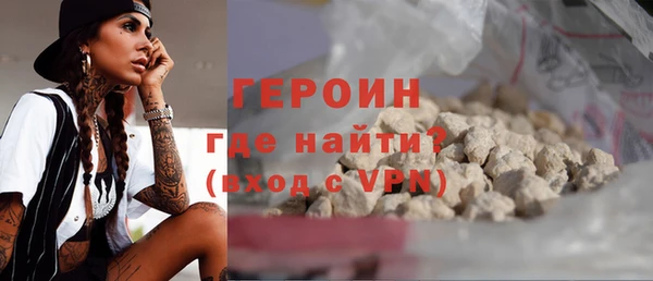 амф Верхнеуральск