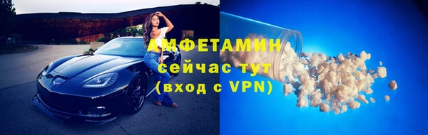 СК Верея