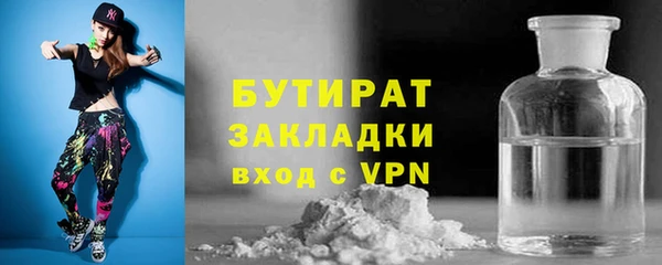 СК Верея