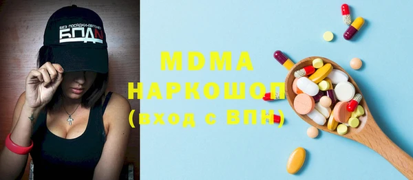 СК Верея