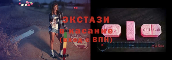 СК Верея