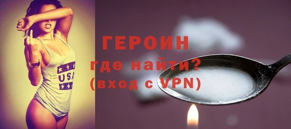 амф Верхнеуральск