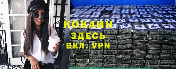 амф Верхнеуральск