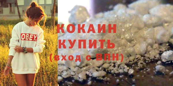 амф Верхнеуральск