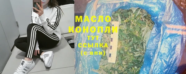 амф Верхнеуральск