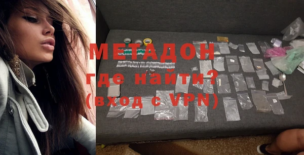 СК Верея
