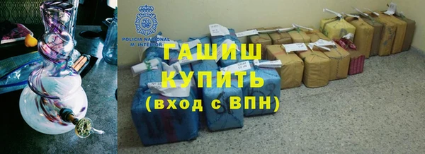 СК Верея