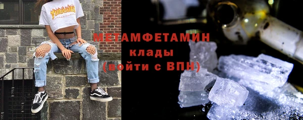 СК Верея