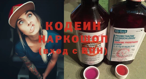 амф Верхнеуральск