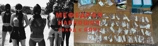эйфоретик Верхний Тагил