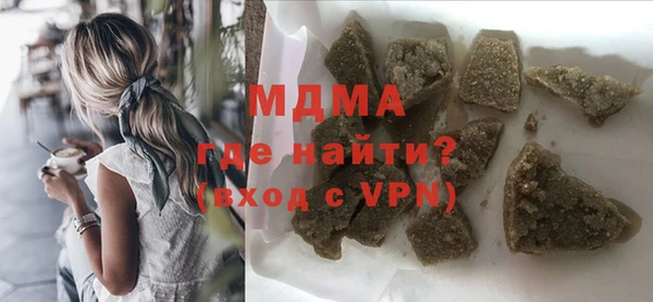 СК Верея