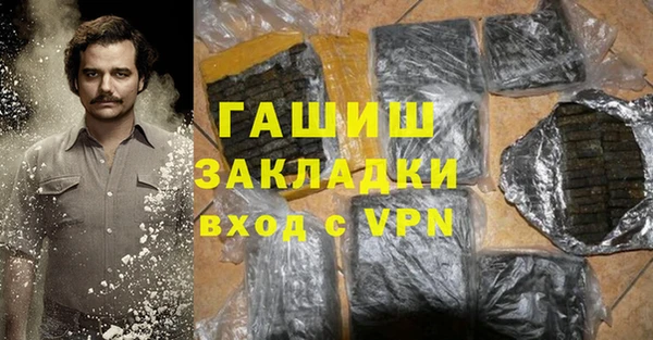СК Верея