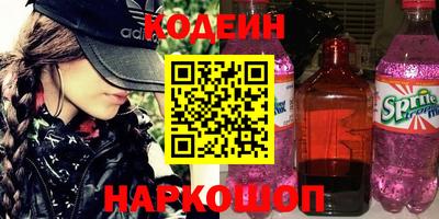 a pvp Кинель