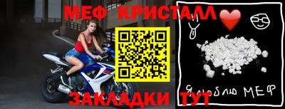 винт Кимры