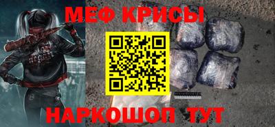 винт Кимры