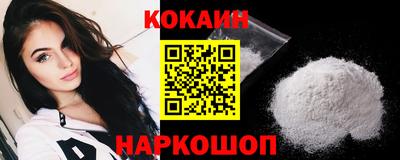 винт Кимры