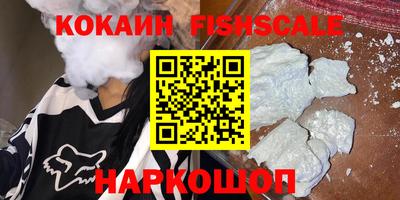 винт Кимры
