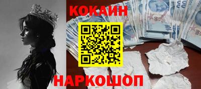 a pvp Кинель