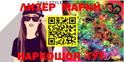 a pvp Кинель