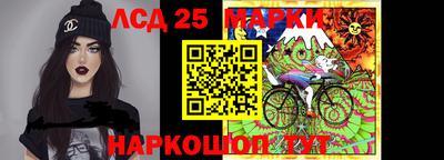 винт Кимры