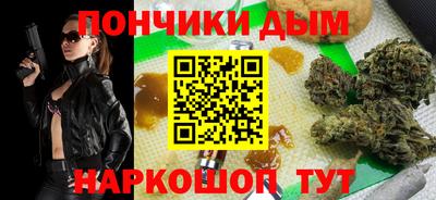 винт Кимры