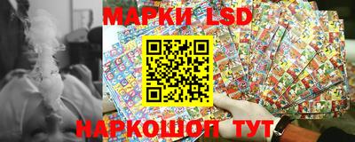 a pvp Кинель