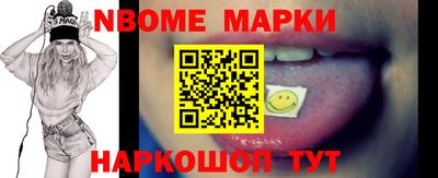 a pvp Кинель