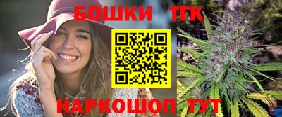винт Кимры