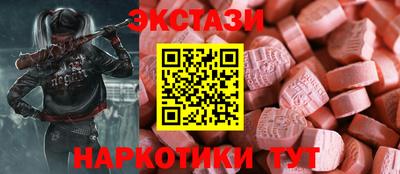винт Кимры