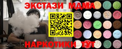 a pvp Кинель