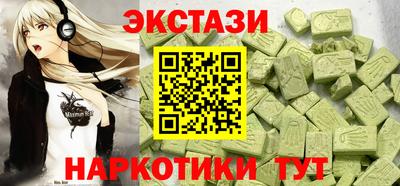 винт Кимры