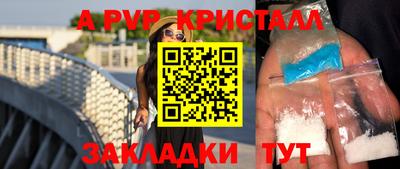 не бодяженный Свободный