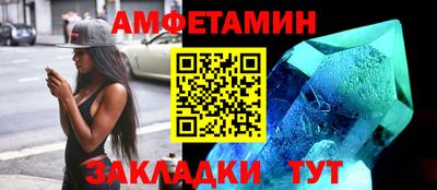 винт Кимры
