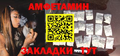 a pvp Кинель