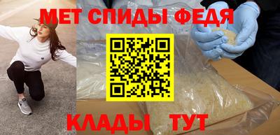a pvp Кинель