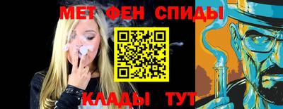 a pvp Кинель