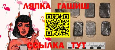 a pvp Кинель