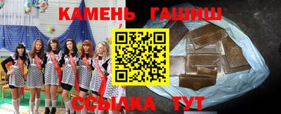 a pvp Кинель