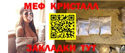 винт Кимры