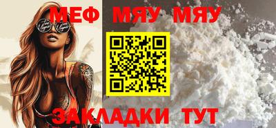 a pvp Кинель