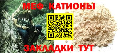 винт Кимры
