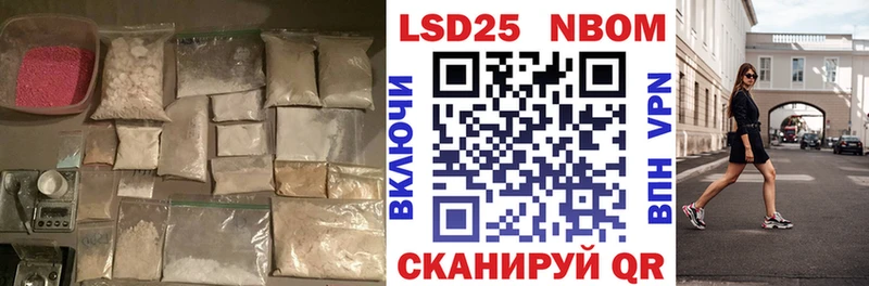 LSD-25 экстази кислота  Медногорск 