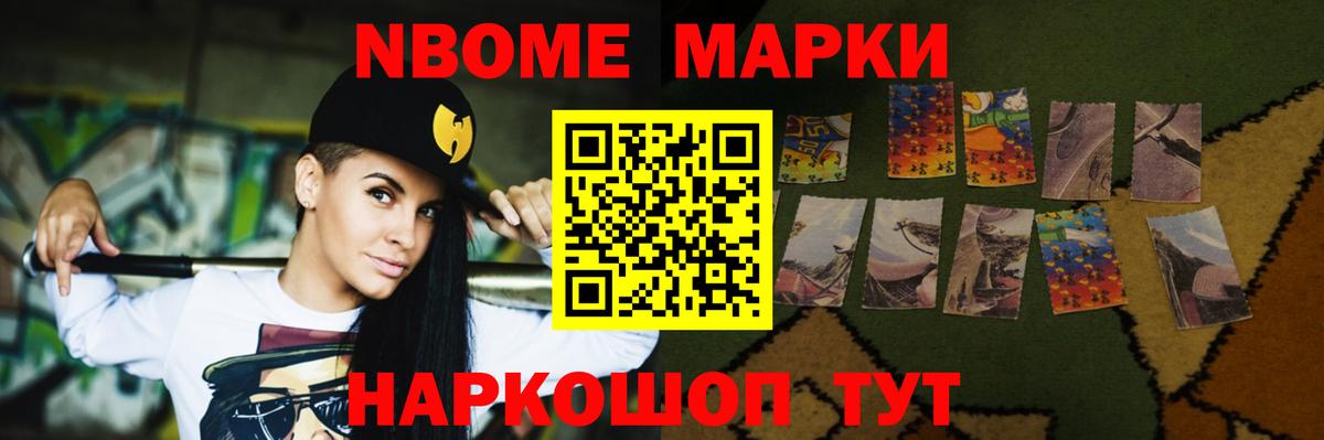 Медногорск  LSD-25 экстази ecstasy  кракен вход  Вход с VPN  LSD-25 экстази ecstasy  ЛСД экстази 